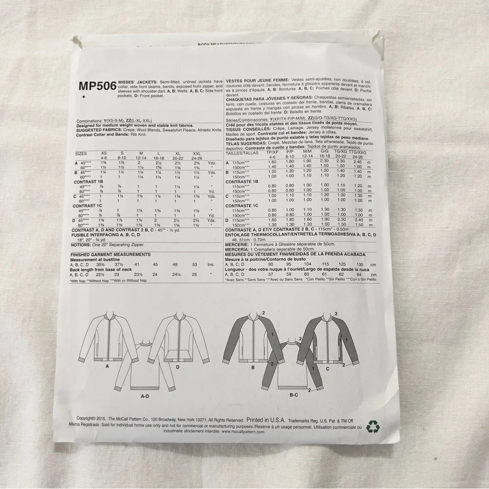McCall’s M0506 Bomber Jacket Pattern L-XXL Uncut Factory Folded